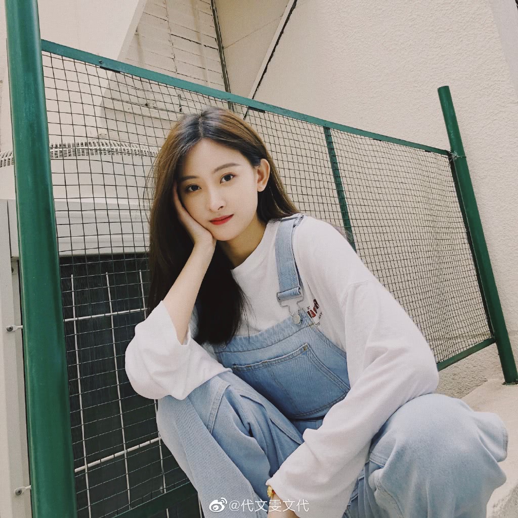 代文雯,庆余年,抑郁症