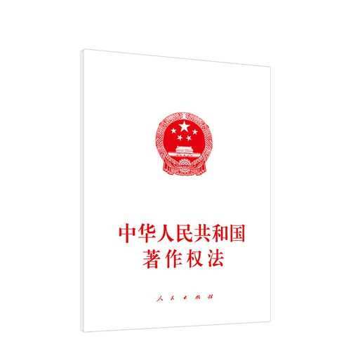作家陈应松质问中国知网：收录了我近400篇作品，还付费下载，我怎么不知道？
