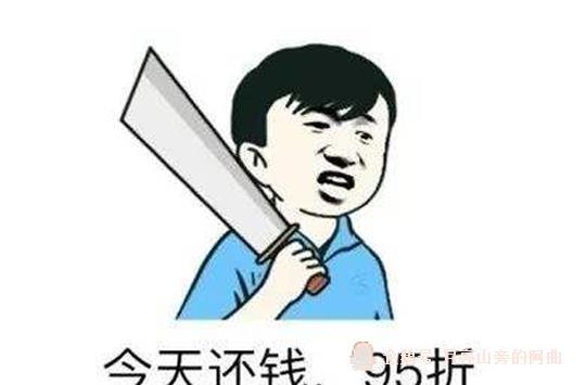 日本警察有多拼 用没收游戏整治老赖 结果3张ps4光盘只能抵36元