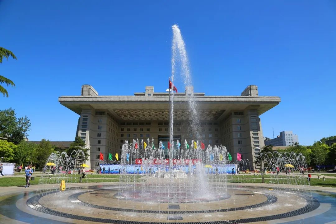 北京师范大学,北师大
