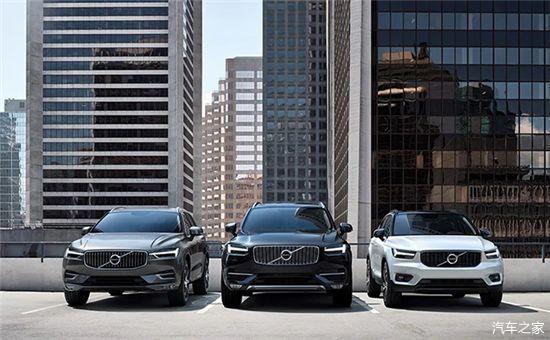 沃尔沃s90/v90即将迎来中期改款,预计2021年正式上市