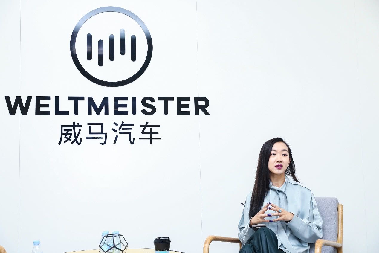 王鑫,威马汽车,自动驾驶