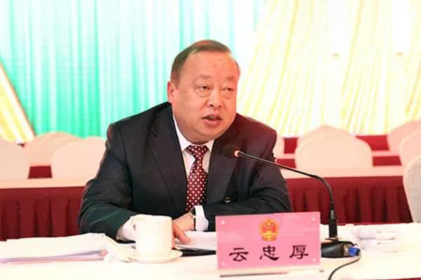 通报称其与不法私营企业主称兄道弟