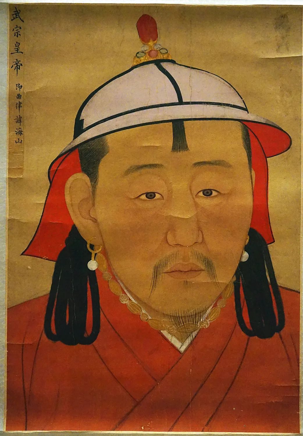 元武宗画像,元武宗 - 伤感说说吧