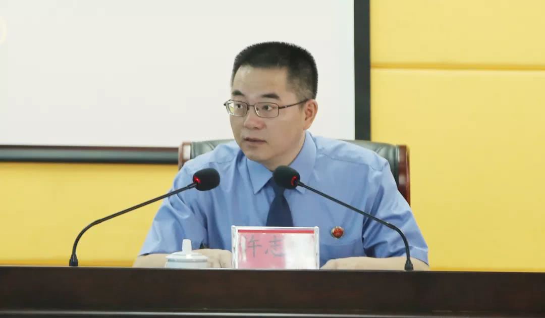 莆田市人民检察院召开全市检察工作推进会