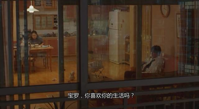 快乐到死 <wbr>一部被大尺度船戏毁掉的韩国电影