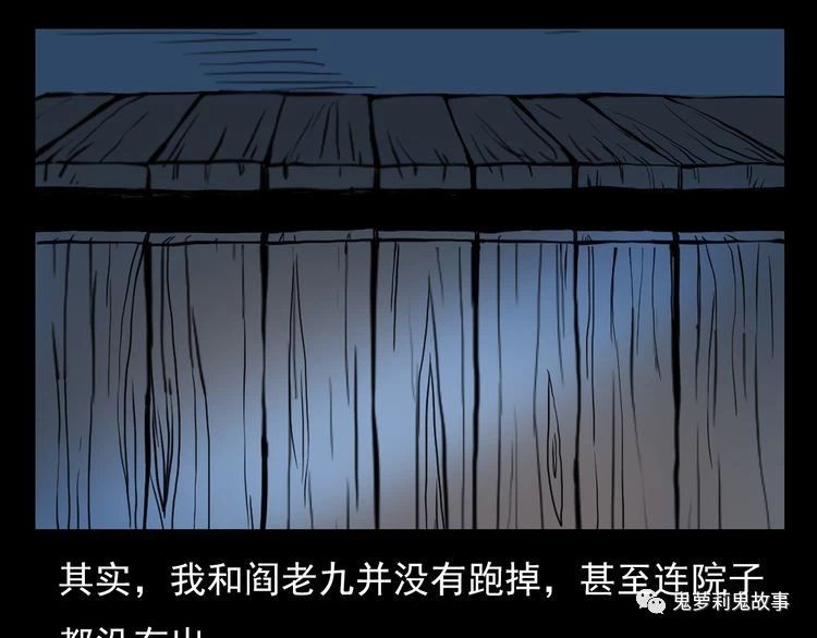 ��51��  �����ɹã�