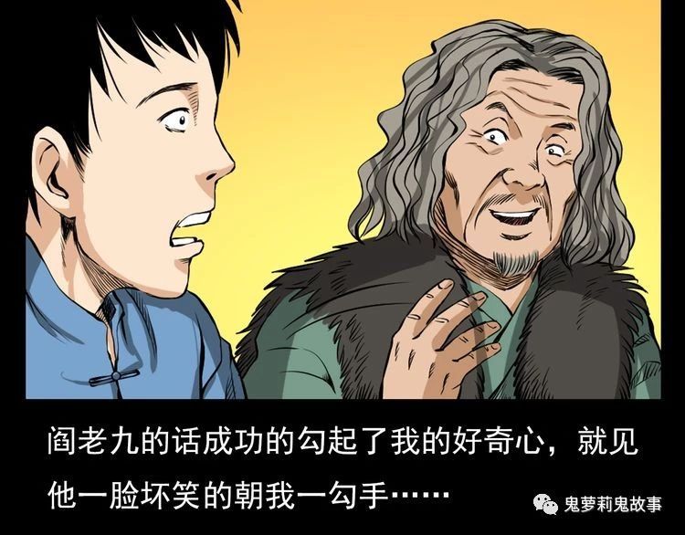 ��51��  �����ɹã�