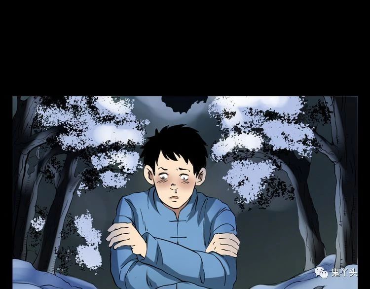 第66话 酒鬼赴宴!