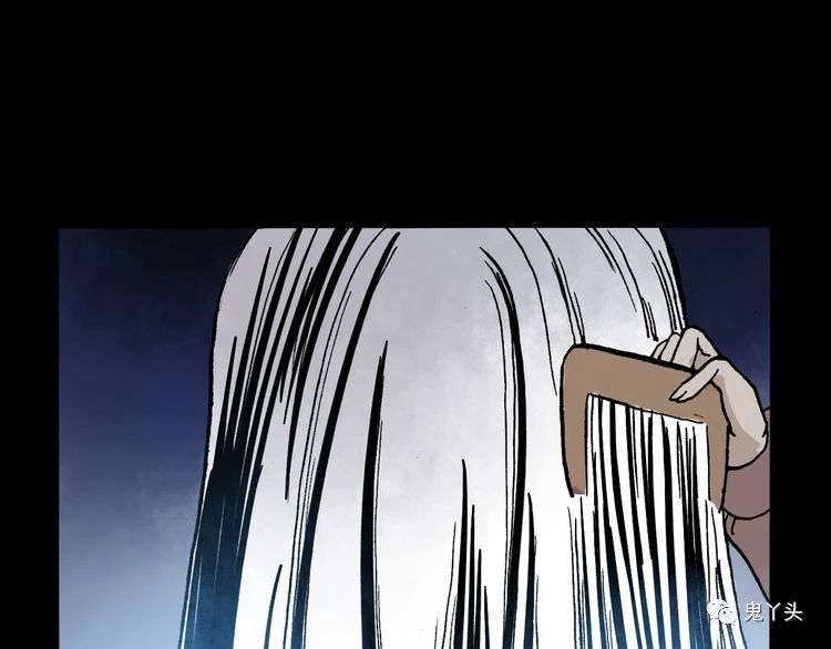 第67话 租房诡事!