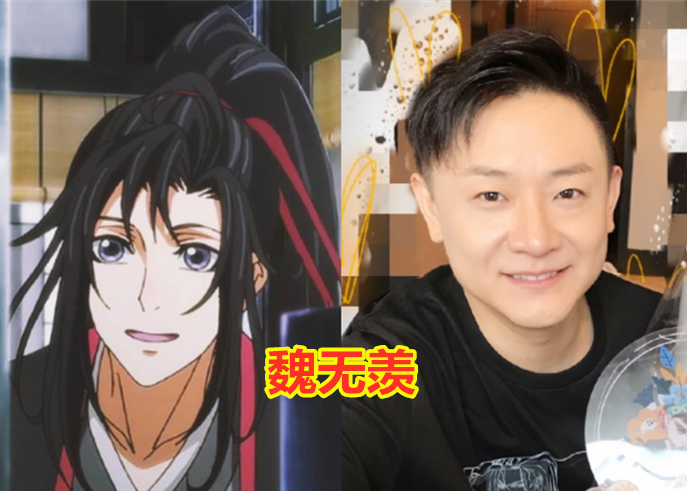 "魔道祖师"配音演员,魏无羡是张杰,师姐颜值高,看到金凌:爱上了!