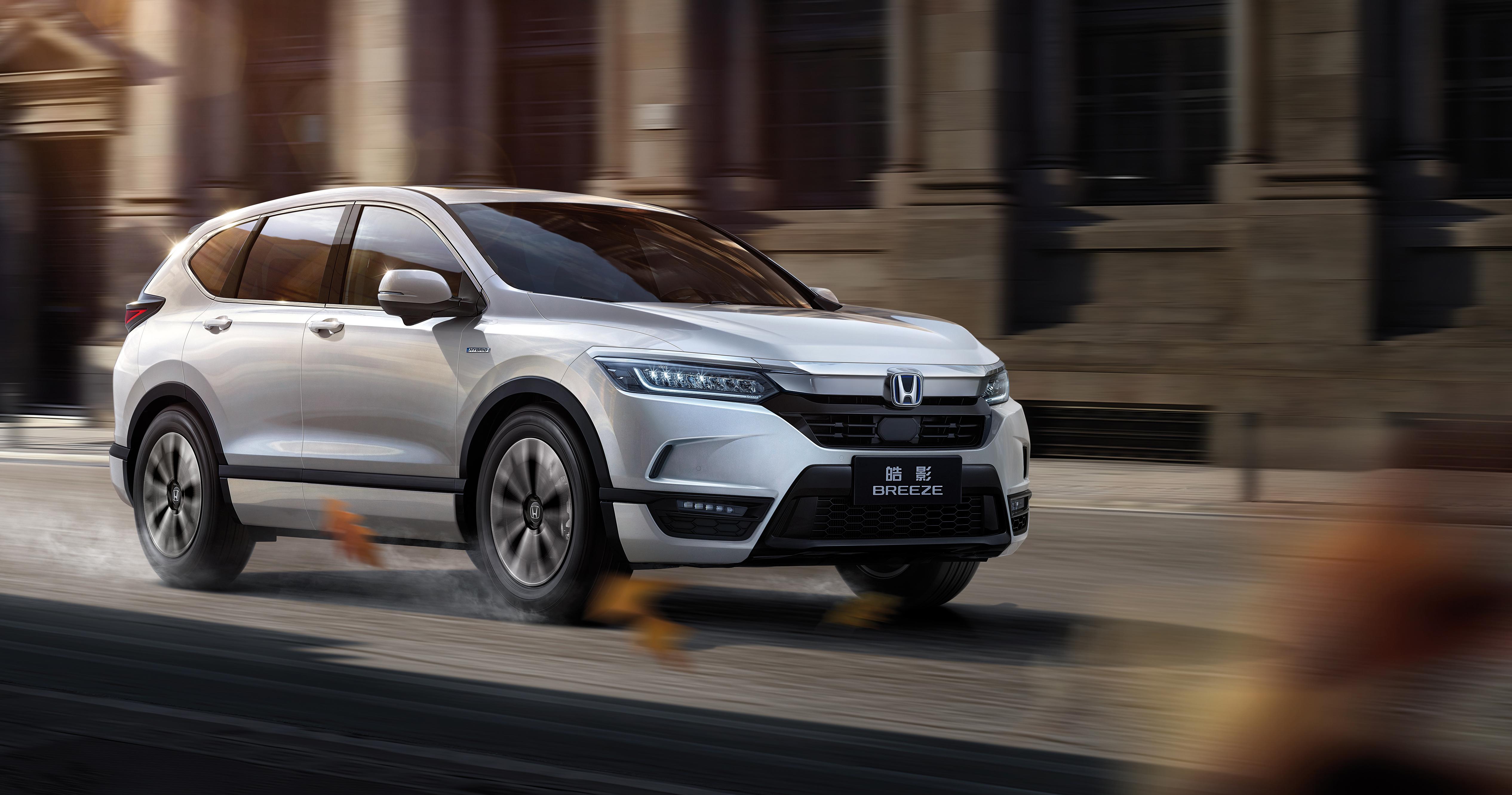 折在中保研手里的"中国特供",本田皓影究竟能不能买?