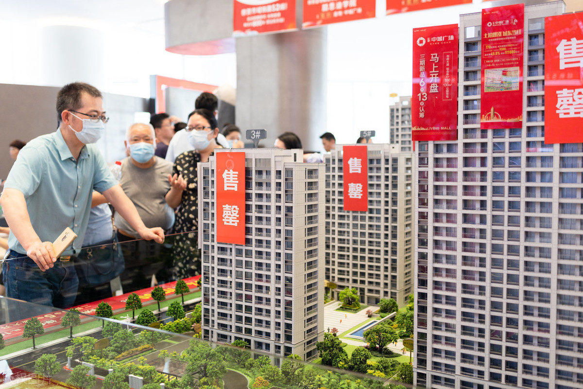 7月深圳楼市调控"亮红灯",房产网签"降温",楼市现况如何?