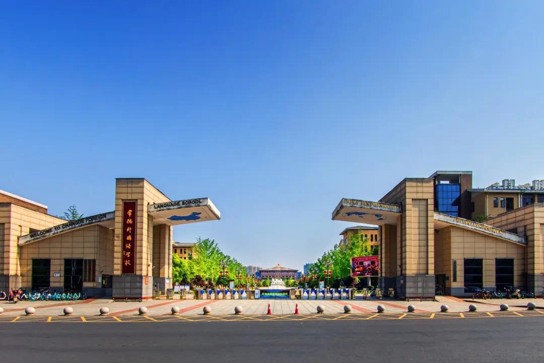 常德,常德市,常德县,湖南,常德市第一中学,教育,潇湘,长江,高考,高校