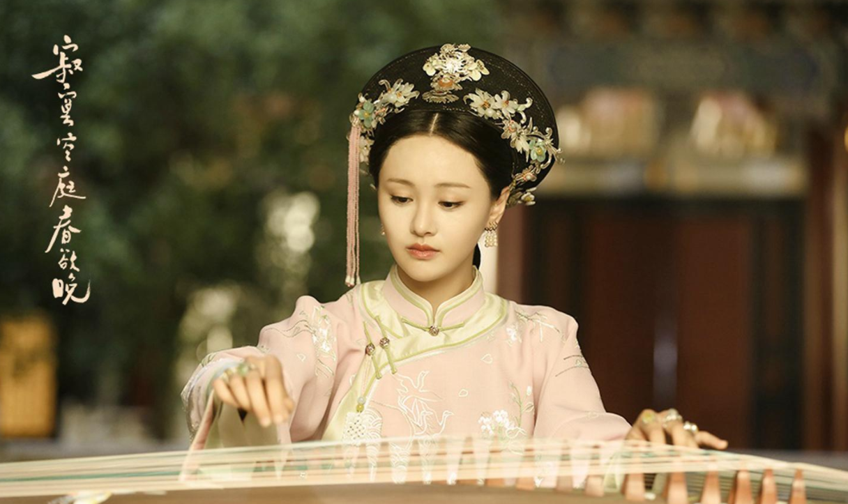 新倩女幽魂郑爽版(新倩女幽魂侯明昊郑爽什么时候播)