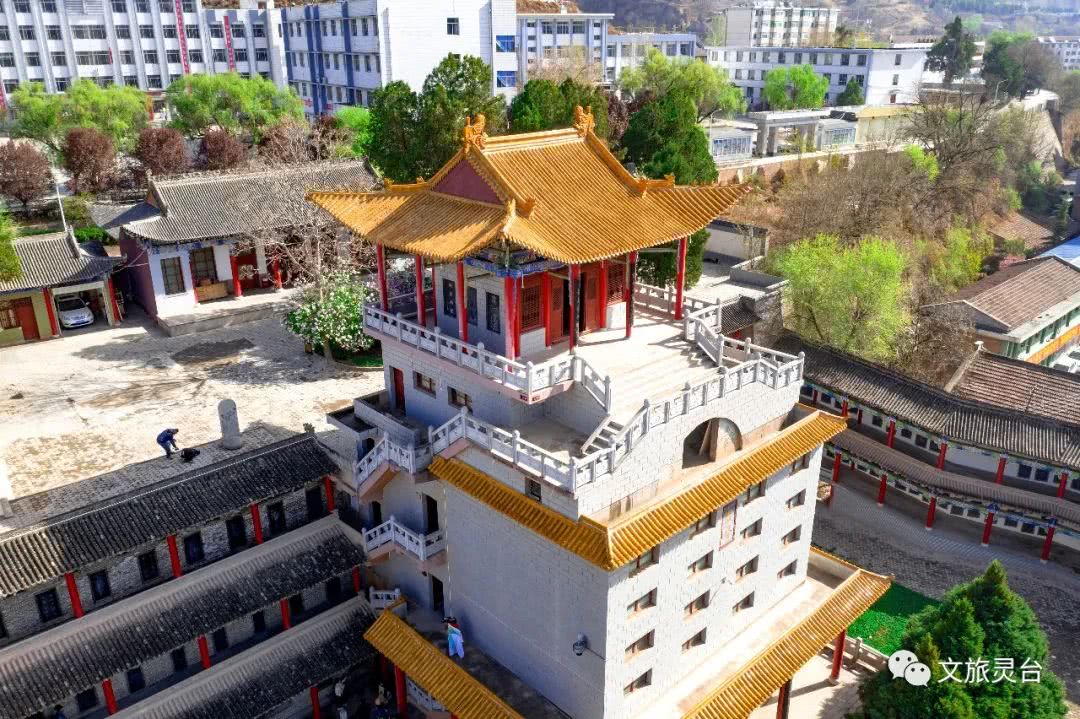 "灵台"是怎么来的,你知道吗