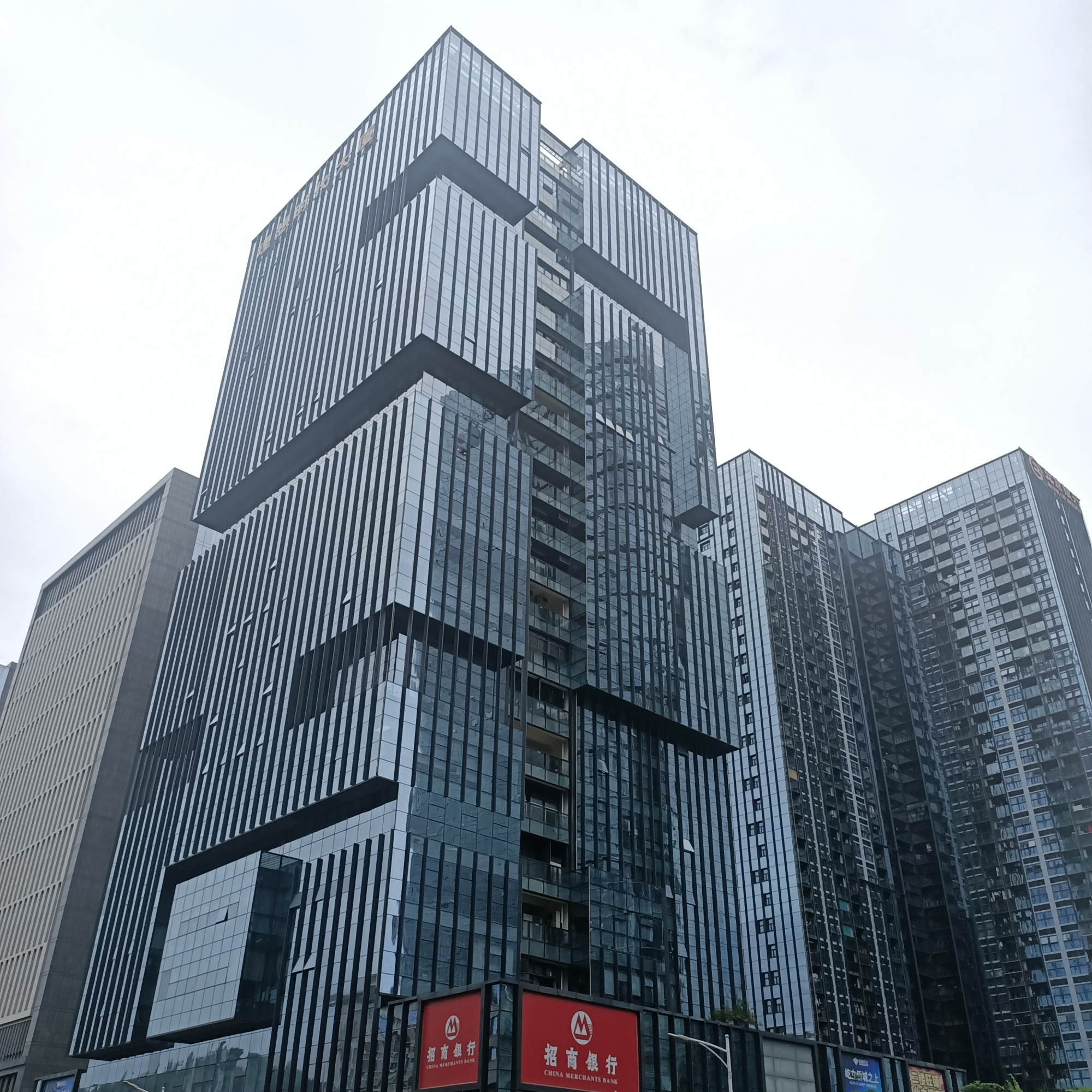 深圳上梅林:30块钱一个盒饭,这就是市中心的物价