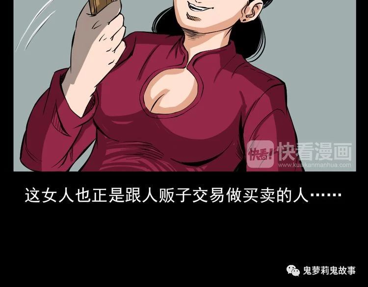 ��51��  �����ɹã�