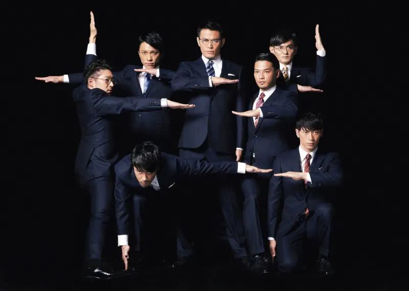 变幻自在的陷阱师——须藤元气