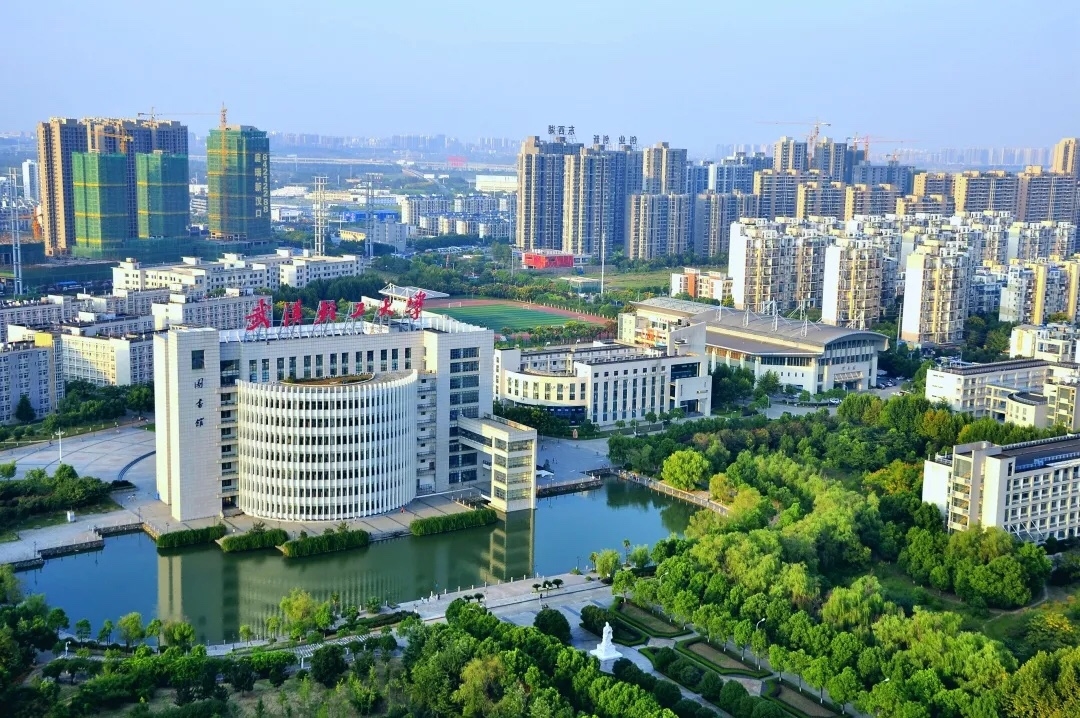 武汉轻工大学怎么样?性价比超高,值得报考!