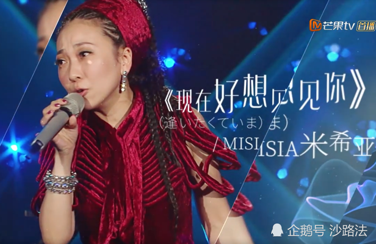 歌手当打之年第十期歌单_歌手一般一年出几首歌_歌手做了几年了