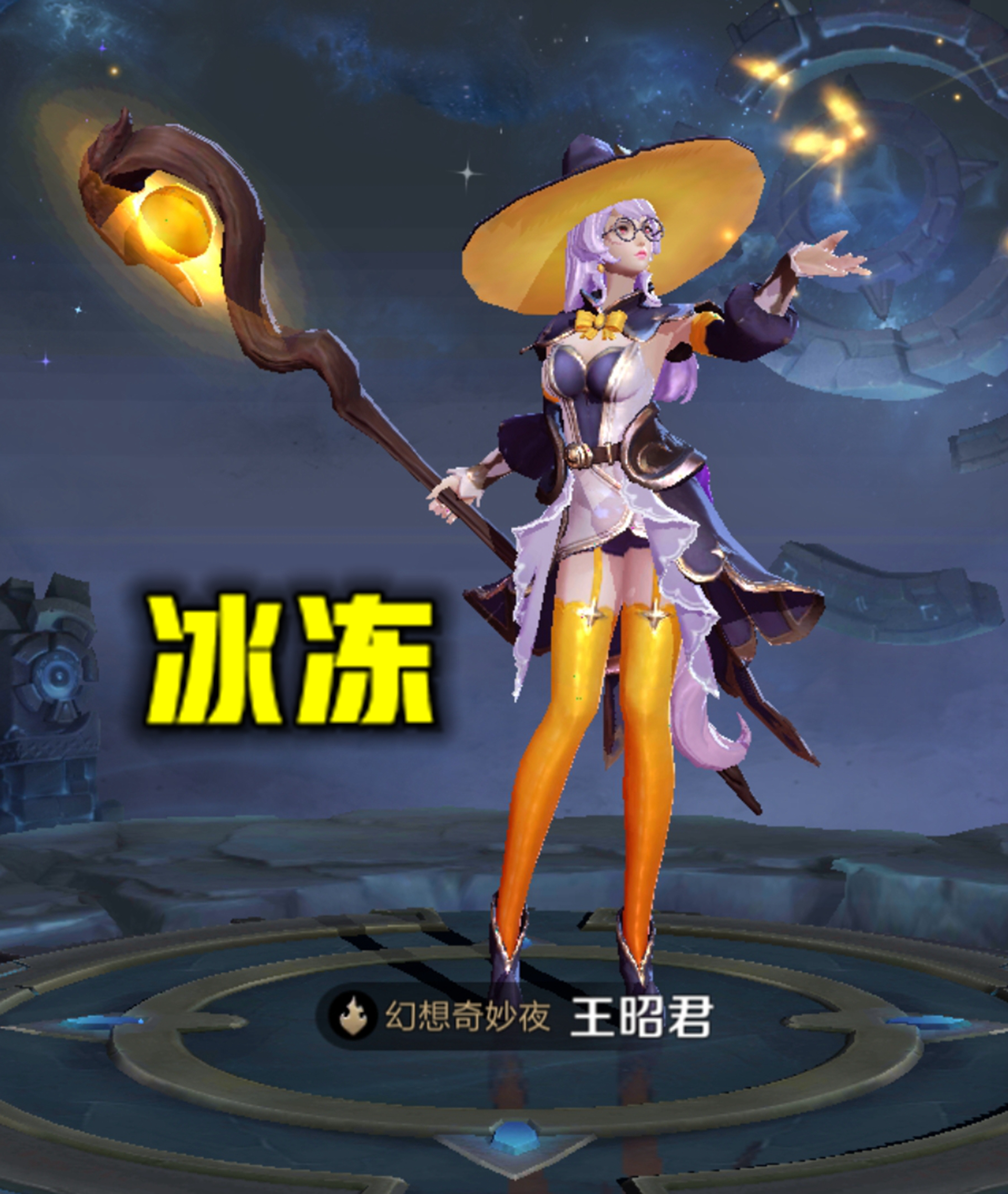 王昭君出装|改版后的王昭君是怎么出装的？附上穿搭攻略