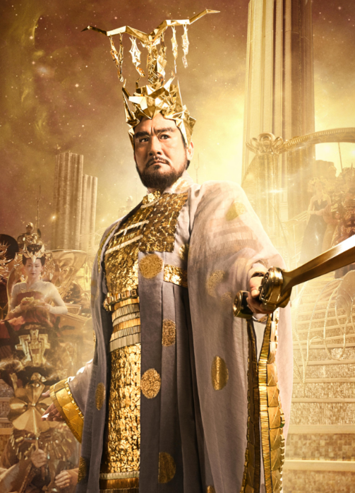 纣王墓志铭道出真相,她才是最可怜的人