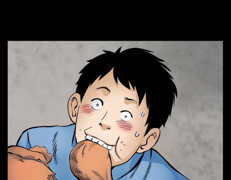 第74话 山神庙!