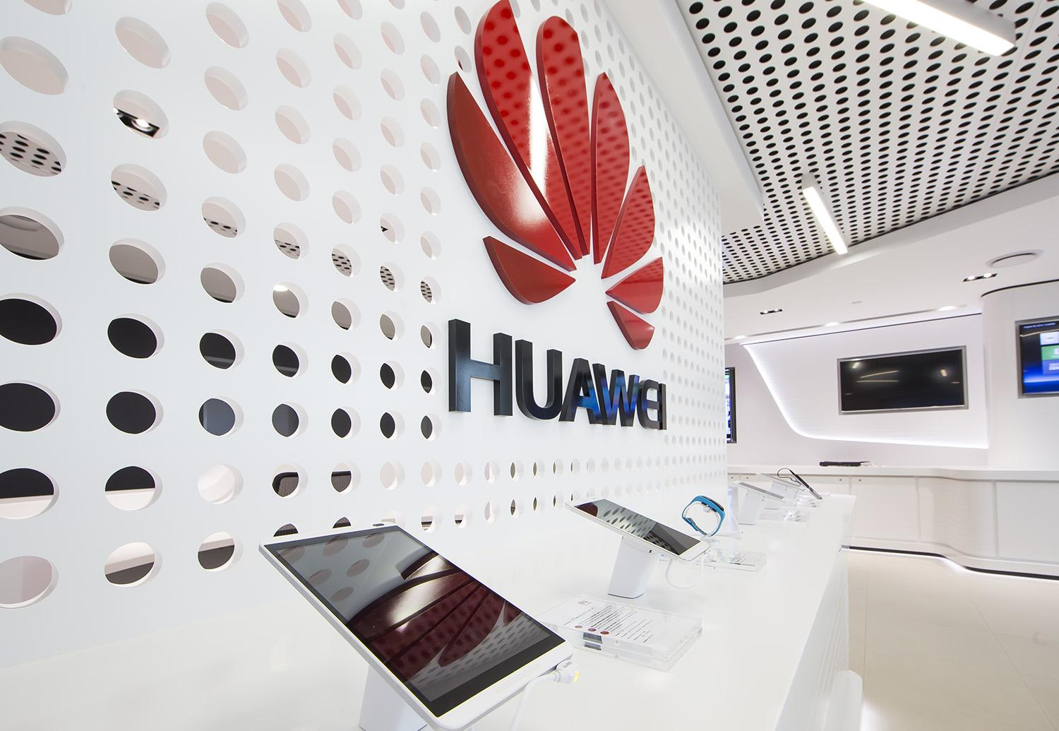 京东方可能被迫中止供货给华为