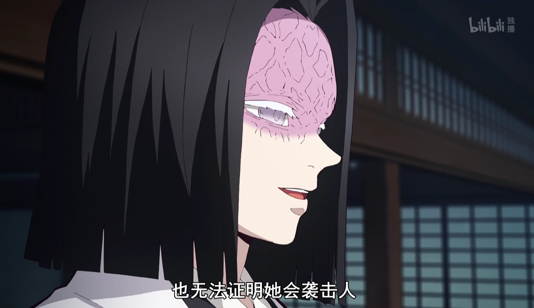 产屋敷耀哉是鬼杀队的主公,这个角色在鬼杀队中有着非常高的声望,对待