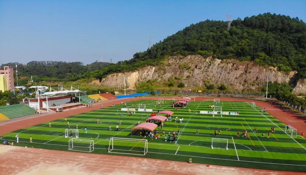 阳东竹篙山公园