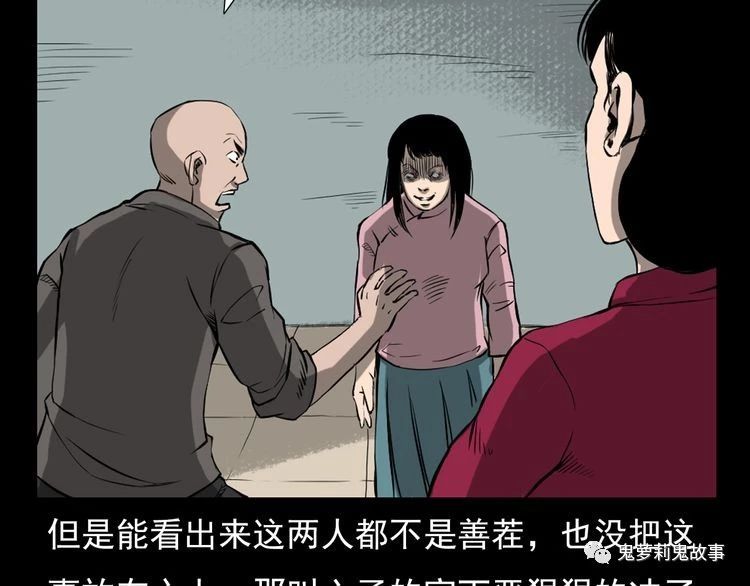 ��51��  �����ɹã�