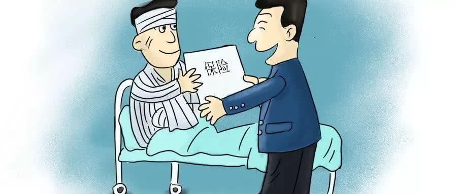 商业保险理赔难?别忽略了这几点