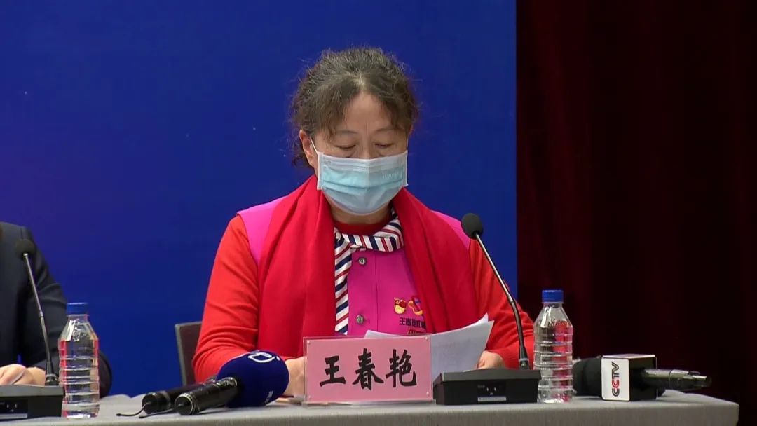 哈尔滨市巾帼志愿者协会理事助老巾帼志愿服务队队长 王春艳春节前,我