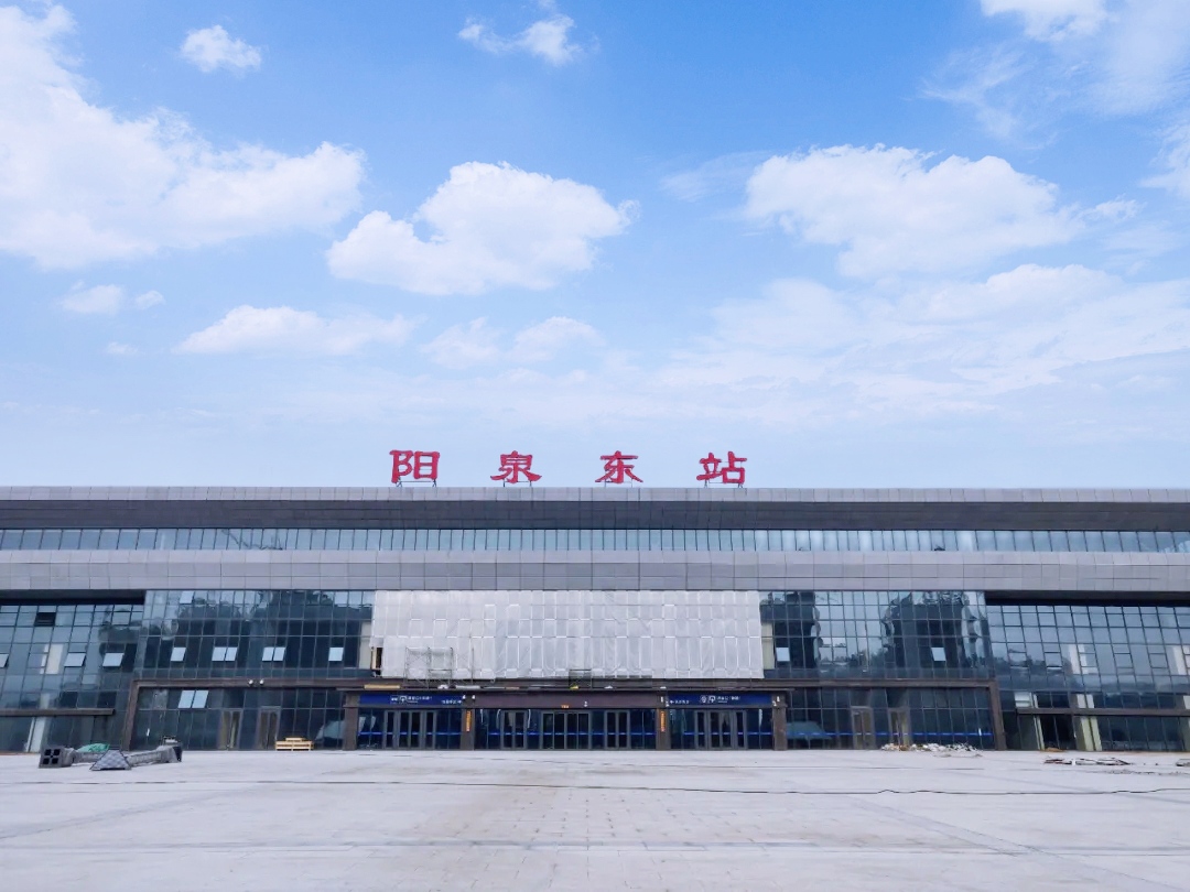 阳泉交通枢纽北移,能否为阳泉的向外发展打开一个口子?