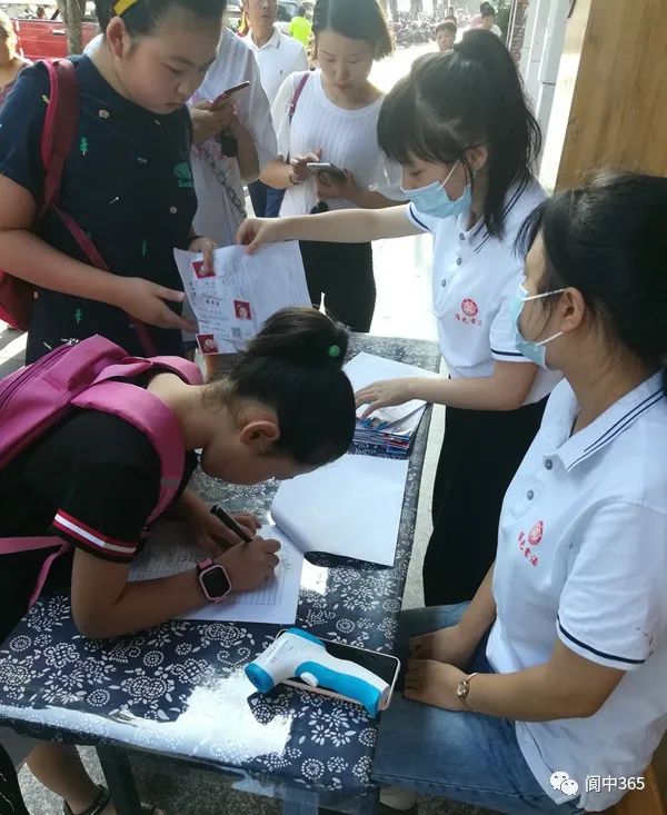 【教育】全国社会艺术水平考级在阆中阳光书法学校举行