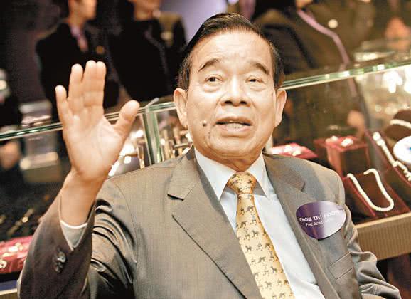 郑裕彤,郑志刚,李嘉诚,周大福,许家印