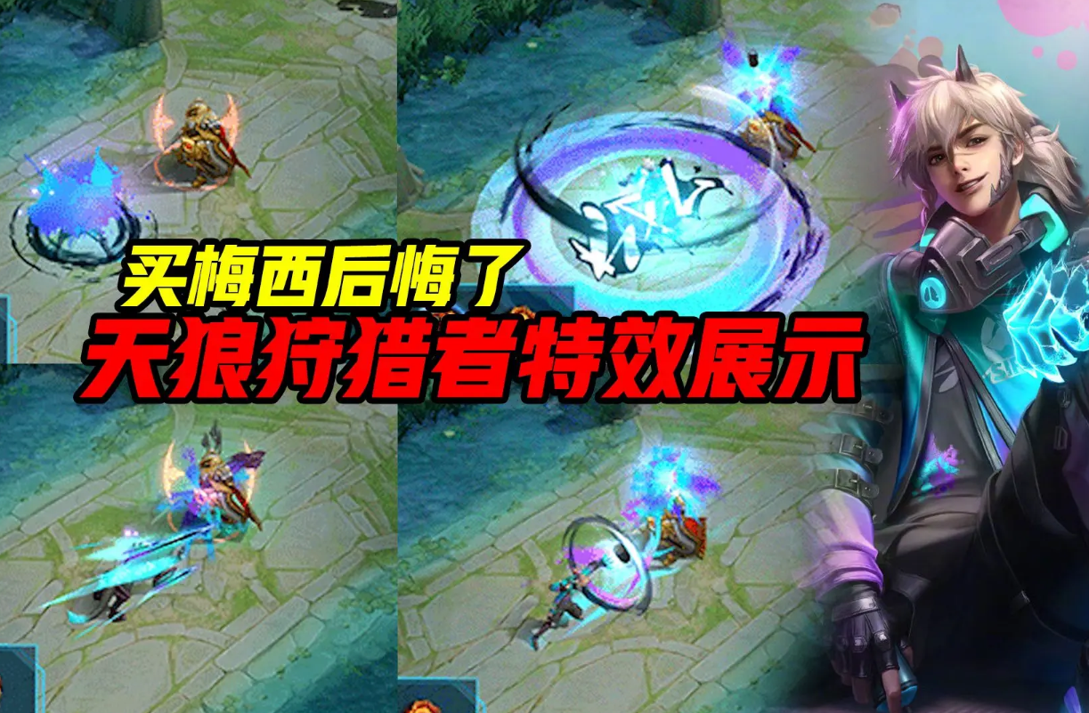 上线没人要现在催返场的限定,这款6元错过可惜,最后一款砸锅买值了