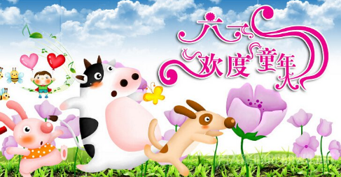 ��һ��ͯ�ڵ�����˵˵_�ж�˵˵����˵˵����_qq����˵˵ ���鲻�õľ���