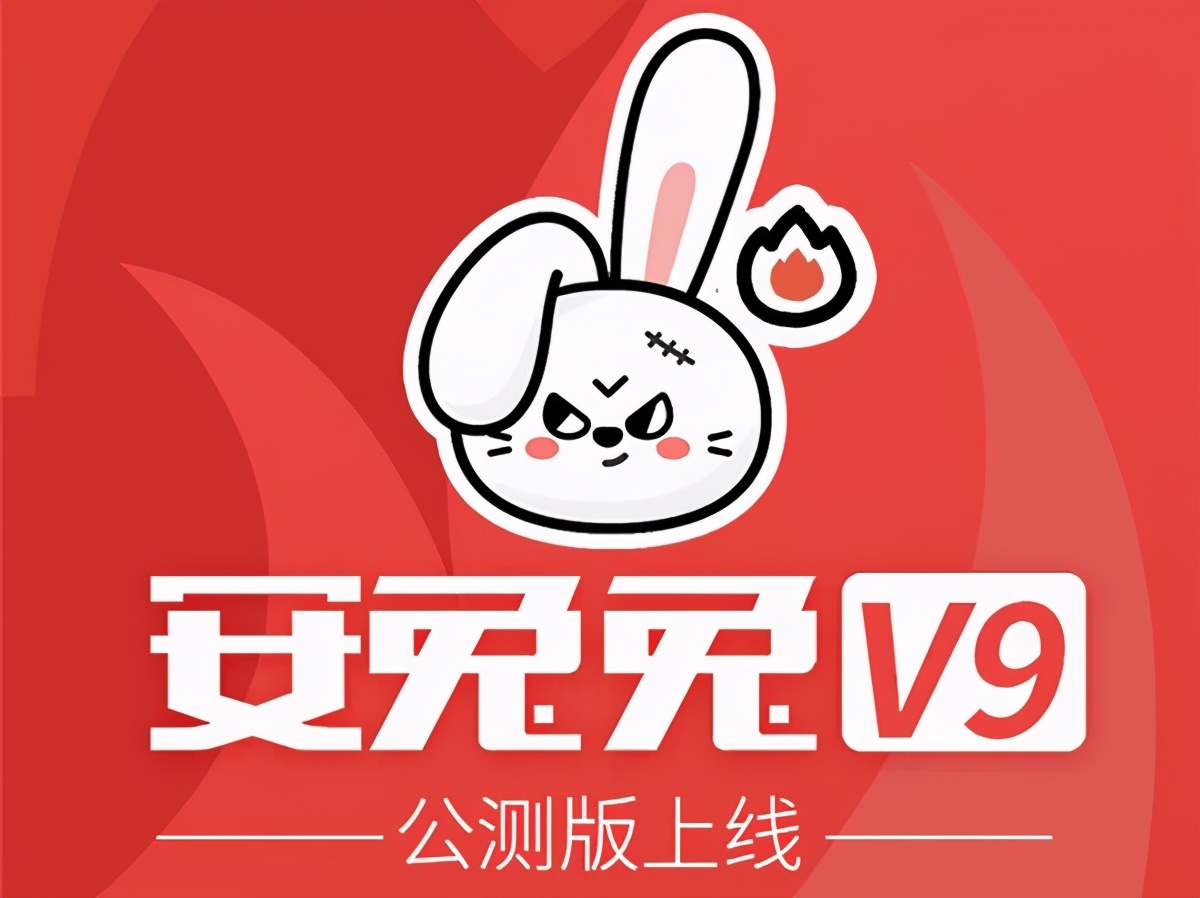 oppo find x3系列荣获国际大奖/安兔兔严厉打击跑分作弊