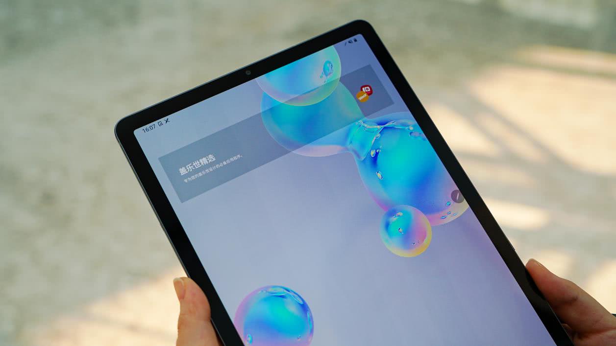 三星galaxy,hdr10 ,屏幕