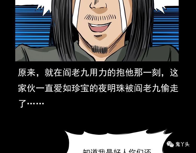 ��70�� ҹ��������ã�