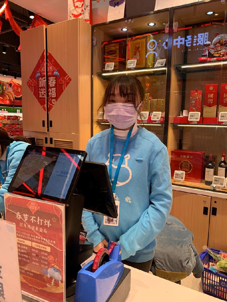 弃休假保供应 盒马员工的春节故事