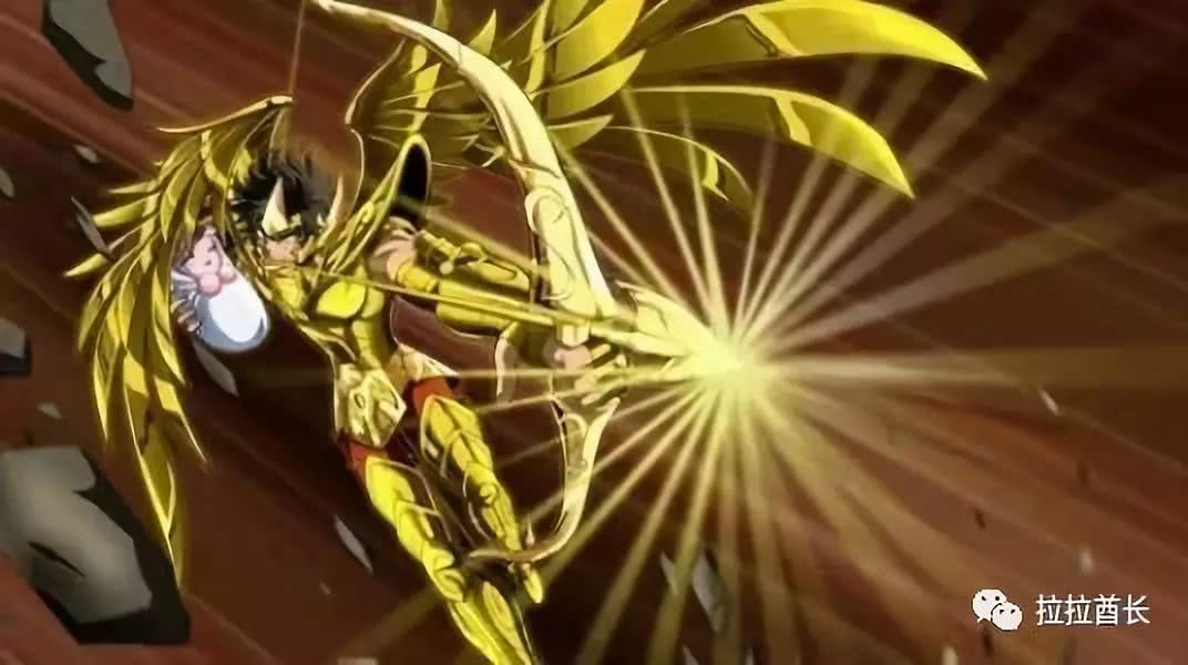 圣斗士星矢,艾俄洛斯,撒加,雅典娜,射手座