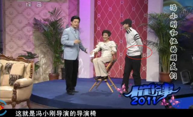 看7年前崔永元采访冯小刚时两人互动细节,画风跟现在完全不同 看7年前崔永元采访冯小刚时两人互动细节,画风跟现在完全不同