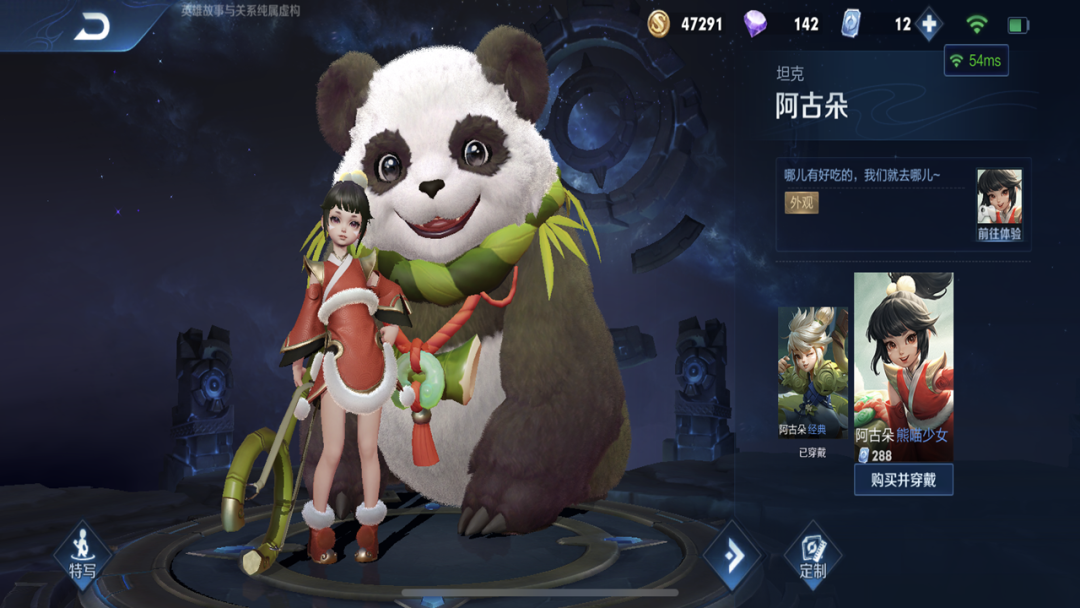 阿古朵上线仅24小时,最大克星已出现,不是李白玄策,而是没有天敌的他