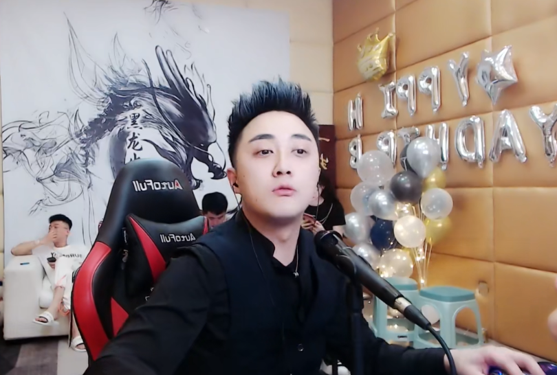 封禁,子龙,虎牙,组织者,主播,直播间,违规