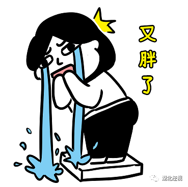 357斤胖小伙欣喜,"终于能躺着睡觉了!