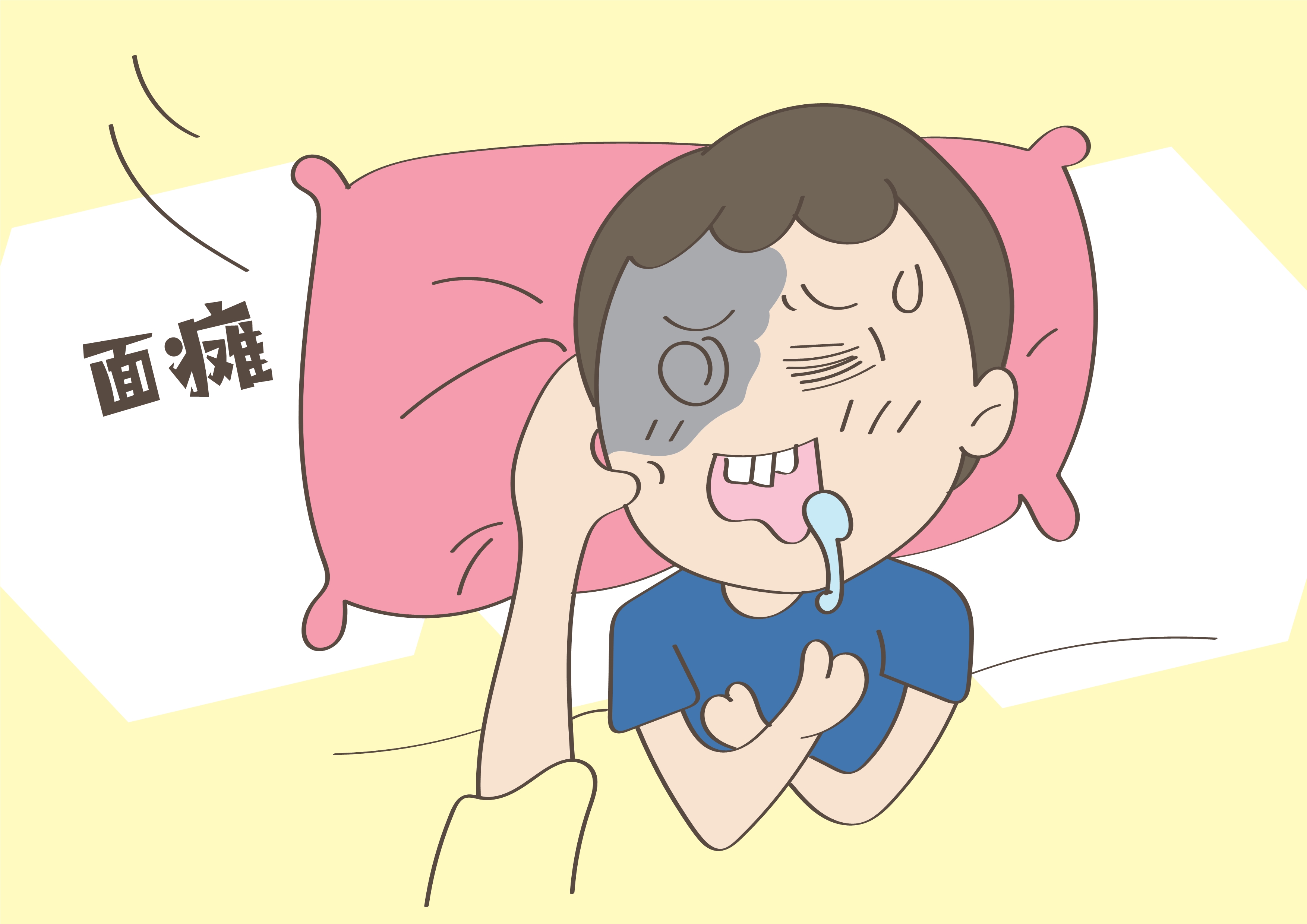 2岁宝宝睡觉醒来"面瘫",罪魁祸首是空调,睡觉的学问你要懂!