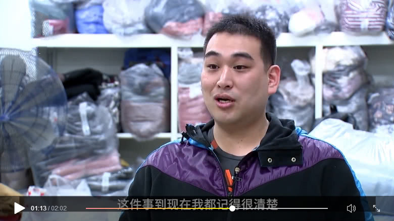 韩国男子形容我们中国城市整洁人民善良朴实有机会还想来中国